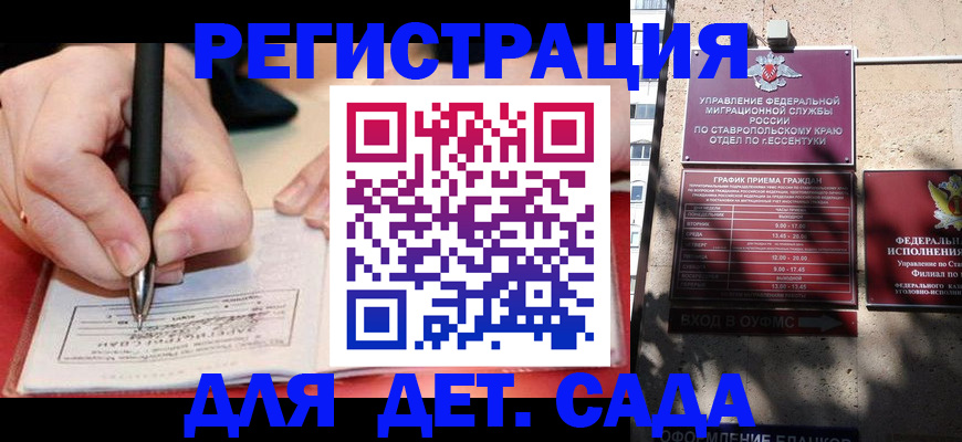 форма 3 в Татарстане